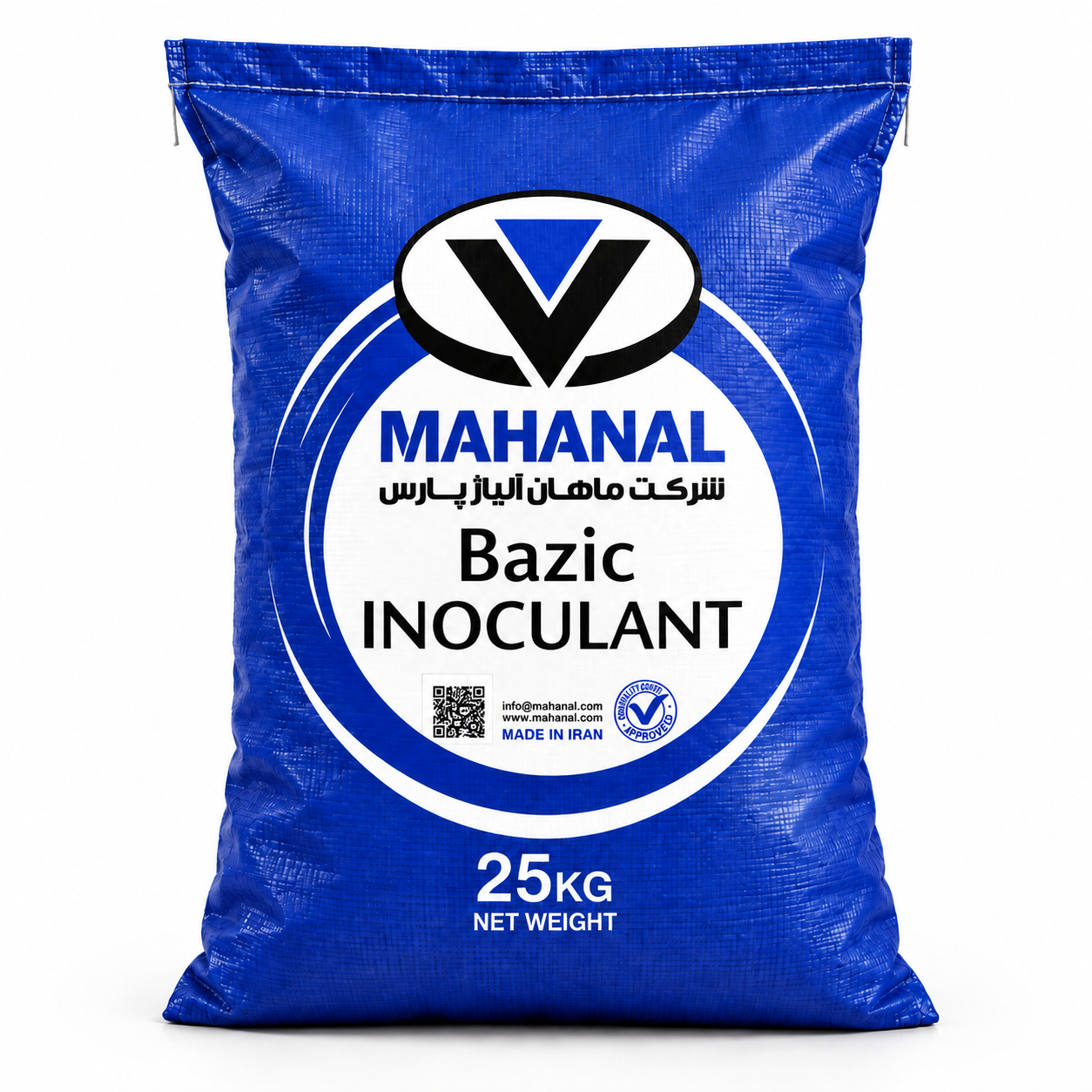 BaZic (بازیک)